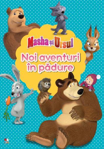 Masha și ursul. Noi aventuri în pădure