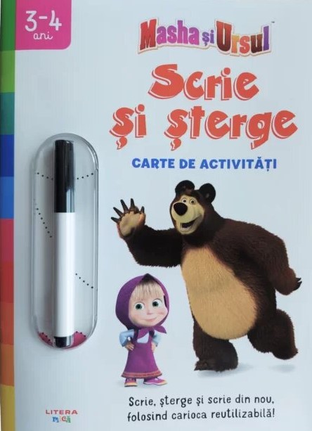 Masha si Ursul. Scrie si sterge. Carte de activitati