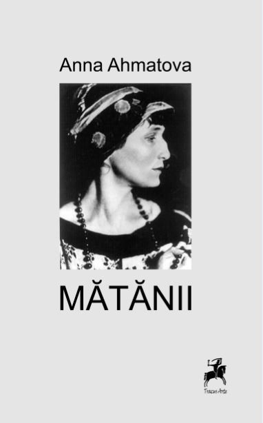 Matanii