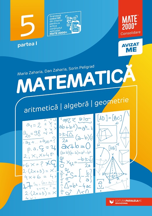 Matematică. Aritmetică, algebră, geometrie. Clasa a V-a, partea I