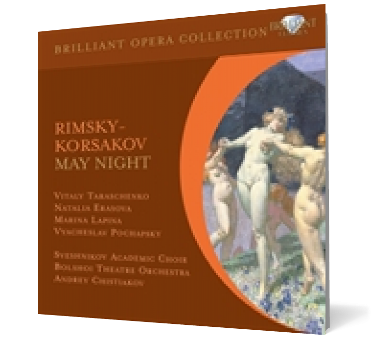 Rimsky-Korsakov: May Night (2 CD)