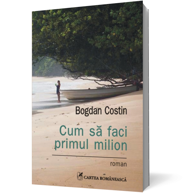 Cum sa faci primul milion