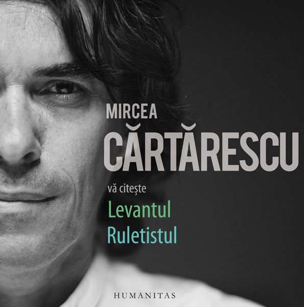 Pachet 6 CD-uri Mircea Cartarescu (audiobook)