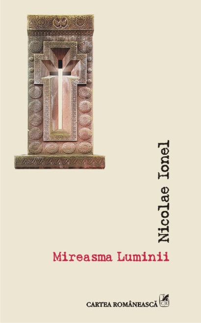 Mireasma Luminii