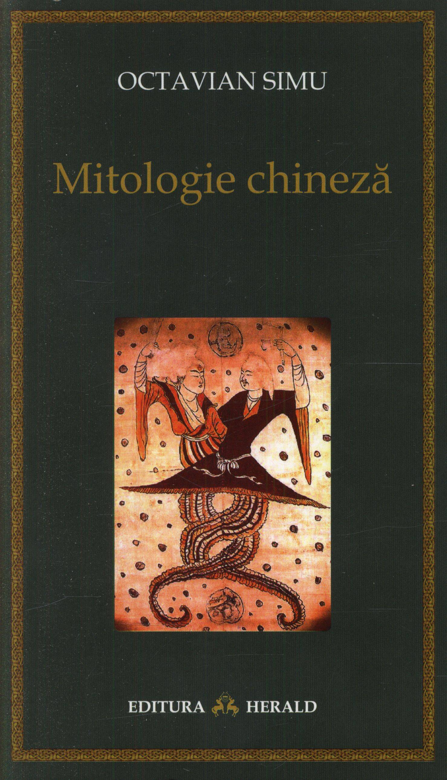 Mitologie chineza