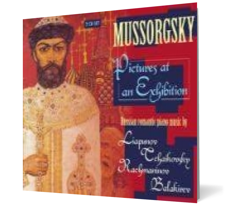 Mussorgsky: Pictures at an Exhibition and other Russian piano music