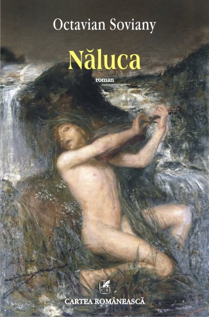 Naluca