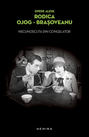 Necunoscuta din congelator (paperback)