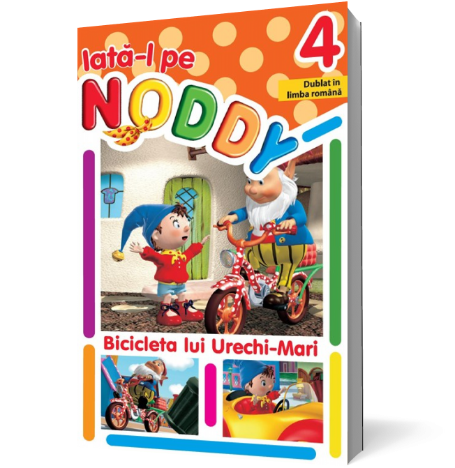 Iată-l pe Noddy! Bicicleta lui Urechi-Mari DVD