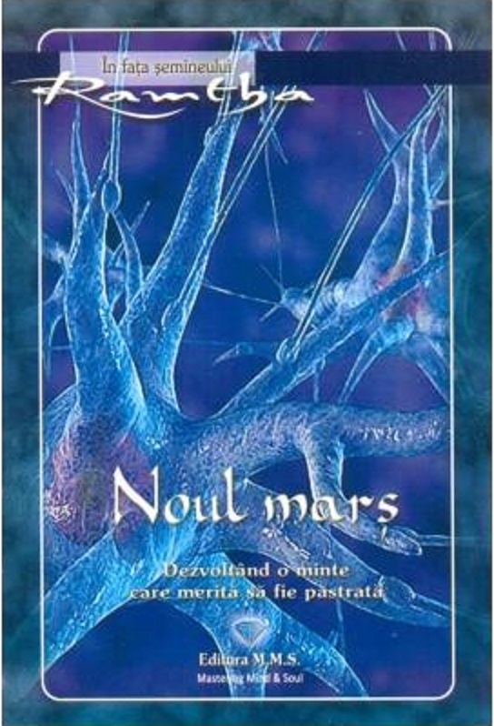 Noul mars