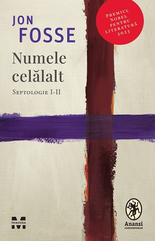 Numele celălalt. Septologie I-II