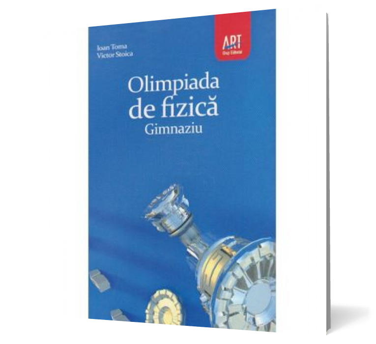 Olimpiada de fizica. Gimnaziu