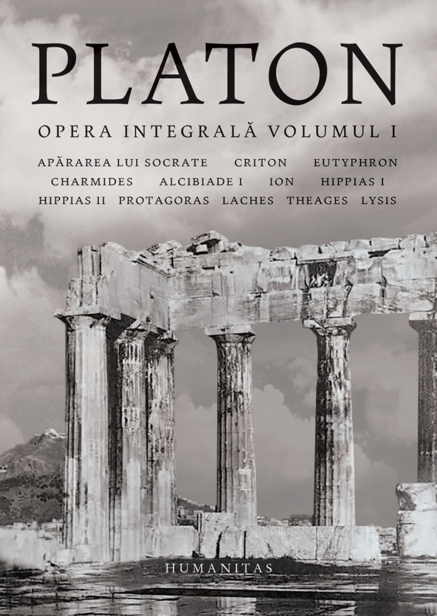 Opera integrală (vol. I)