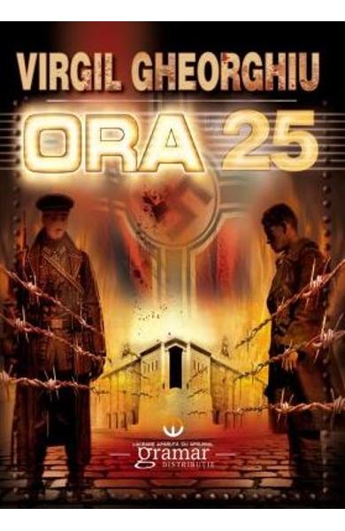 Ora 25