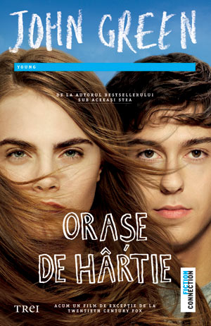 Orase de hartie