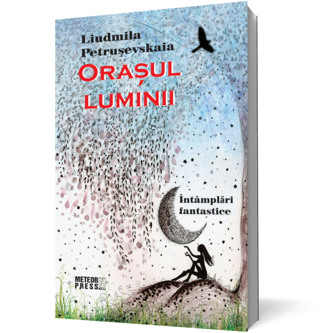 Orasul luminii