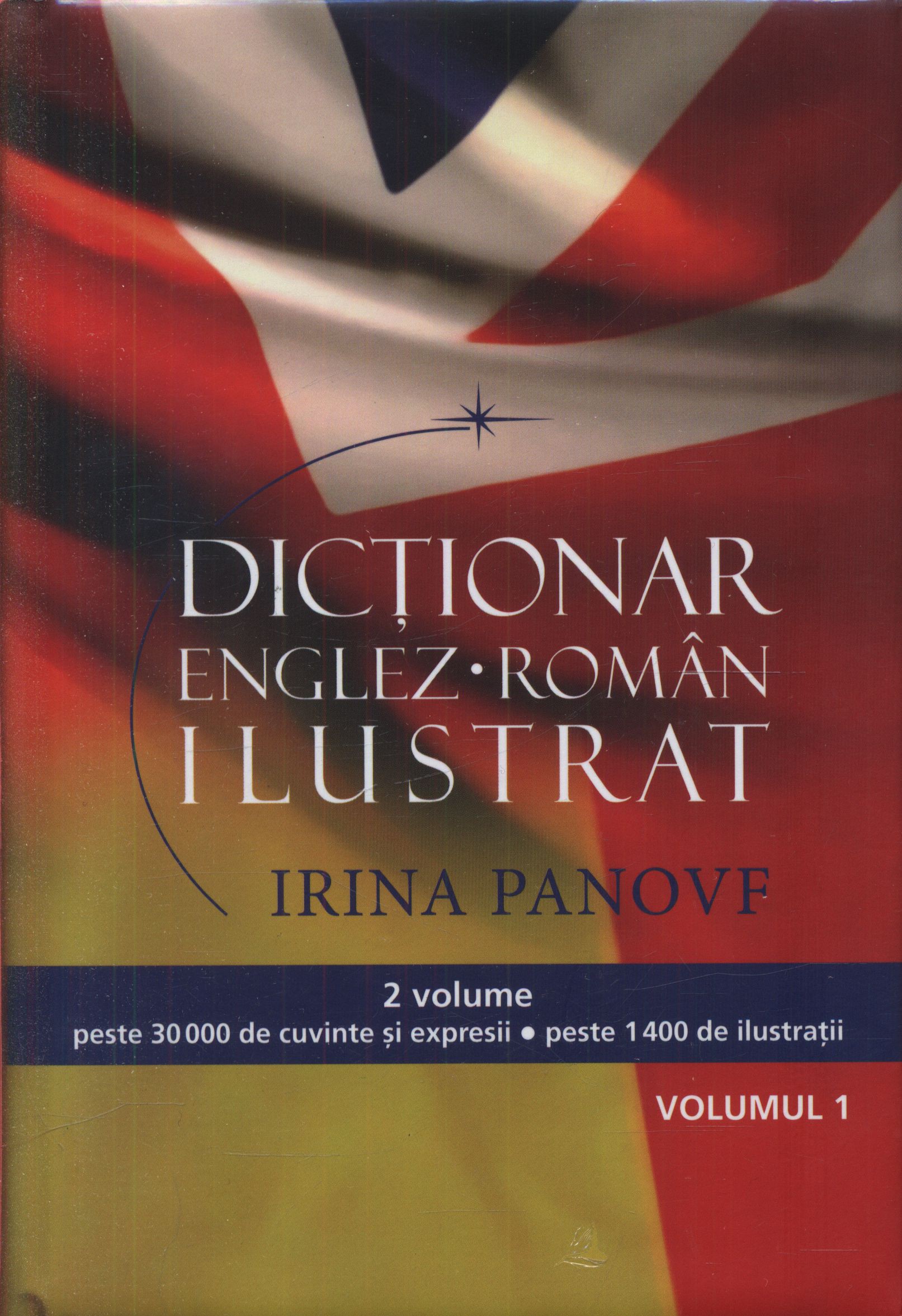 Dictionar englez-roman ilustrat (2 vol.)