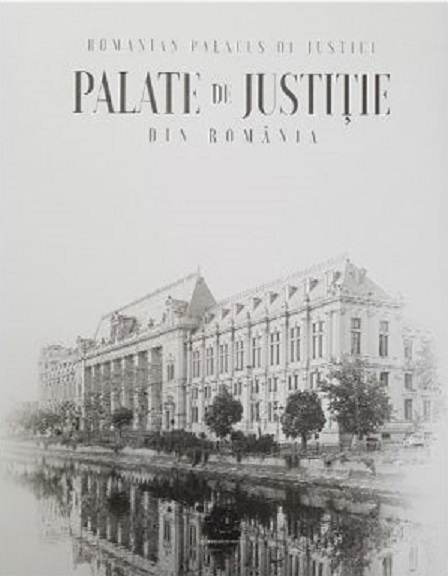 Palate de justitie din Romania