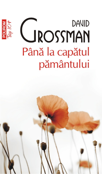 Pana la capatul pamantului