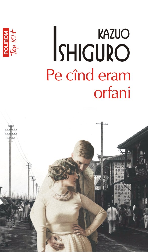 Pe când eram orfani