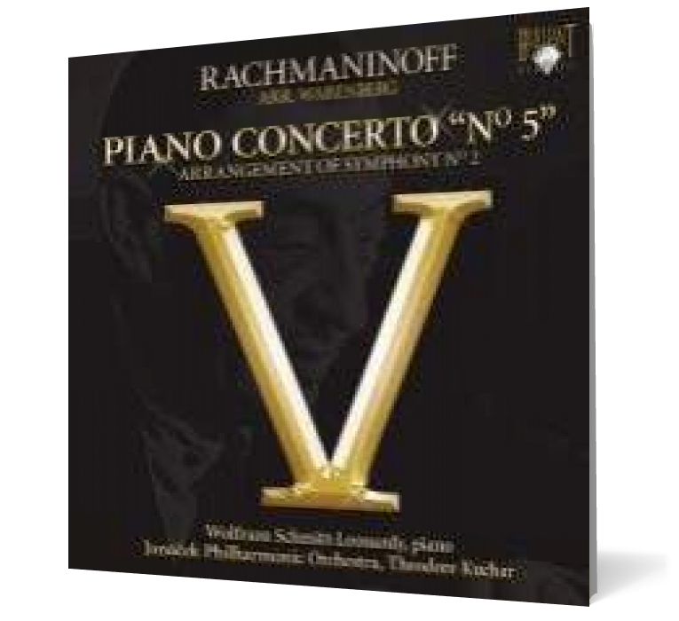 Rachmaninov: Piano Concerto No. 5