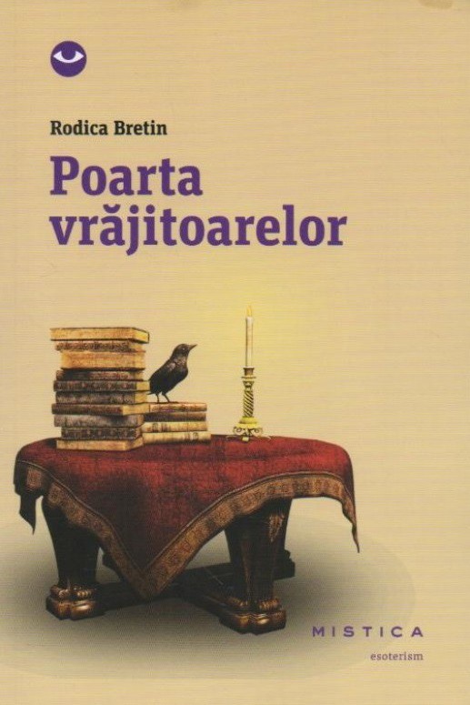 Poarta vrajitoarelor