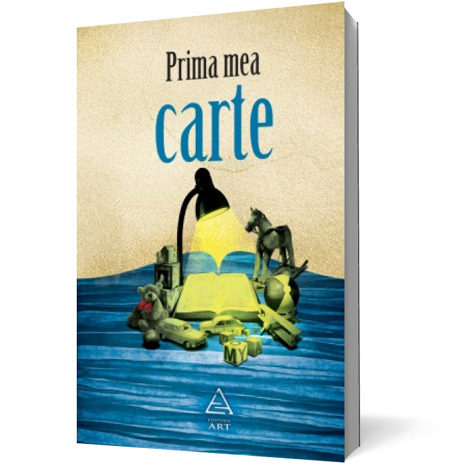 Prima mea carte