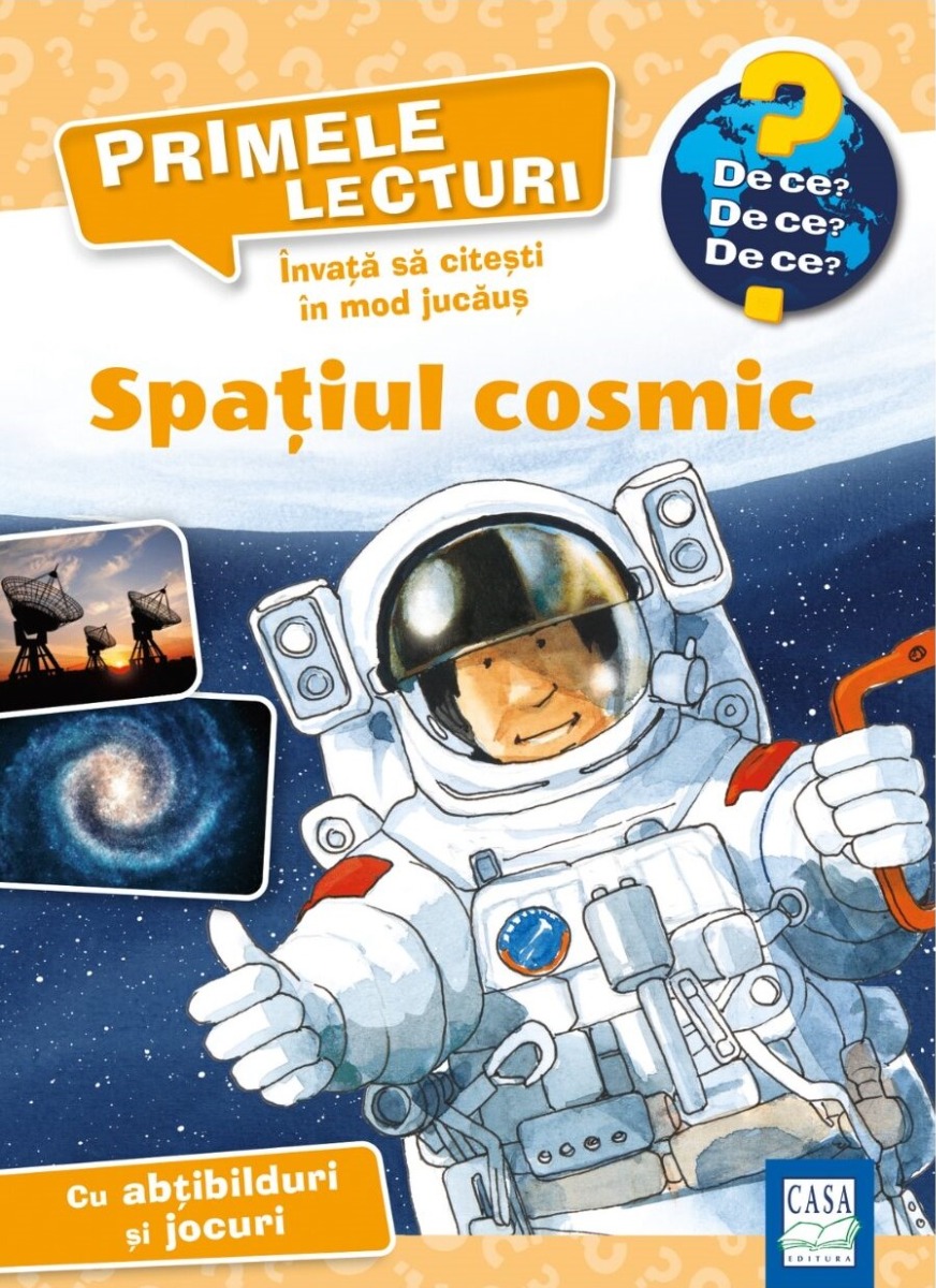 Primele lecturi. Spațiul cosmic