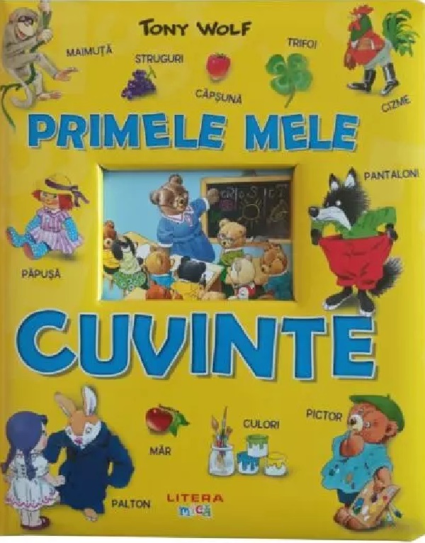 Primele mele cuvinte