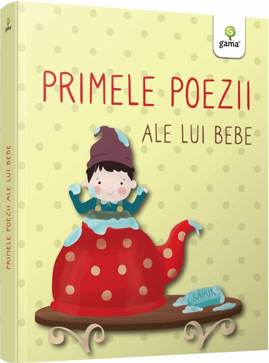 Primele poezii ale lui bebe