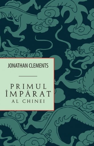 Primul Imparat al Chinei