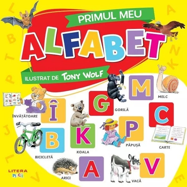 Primul meu alfabet