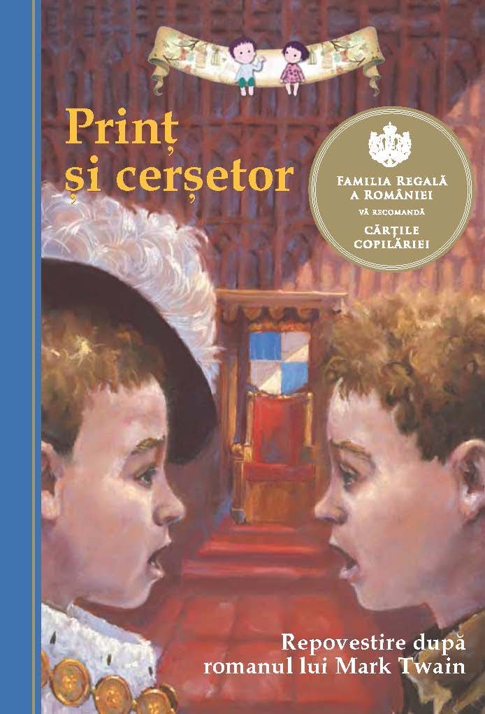 Print si cersetor. Repovestire dupa romanul lui Mark Twain