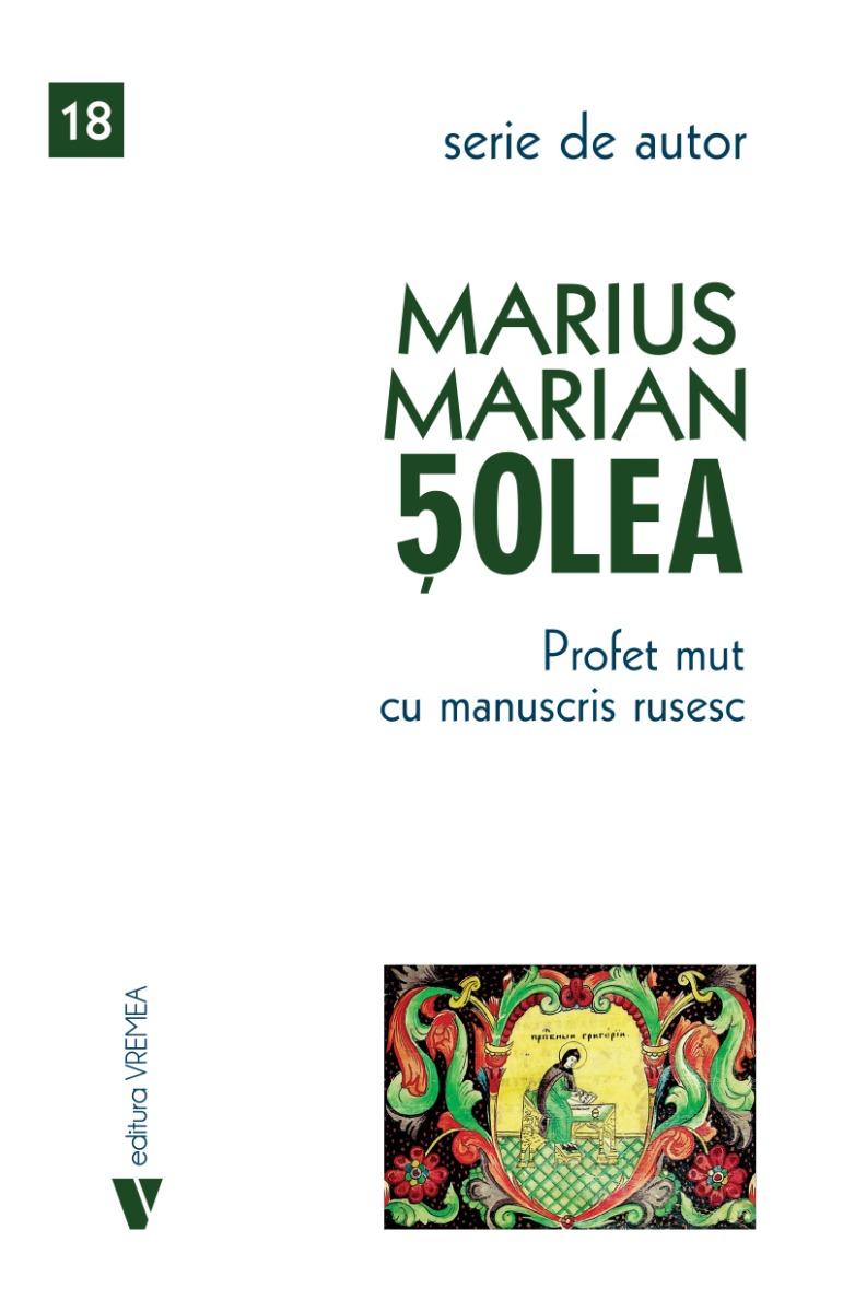 Profet mut cu manuscris rusesc