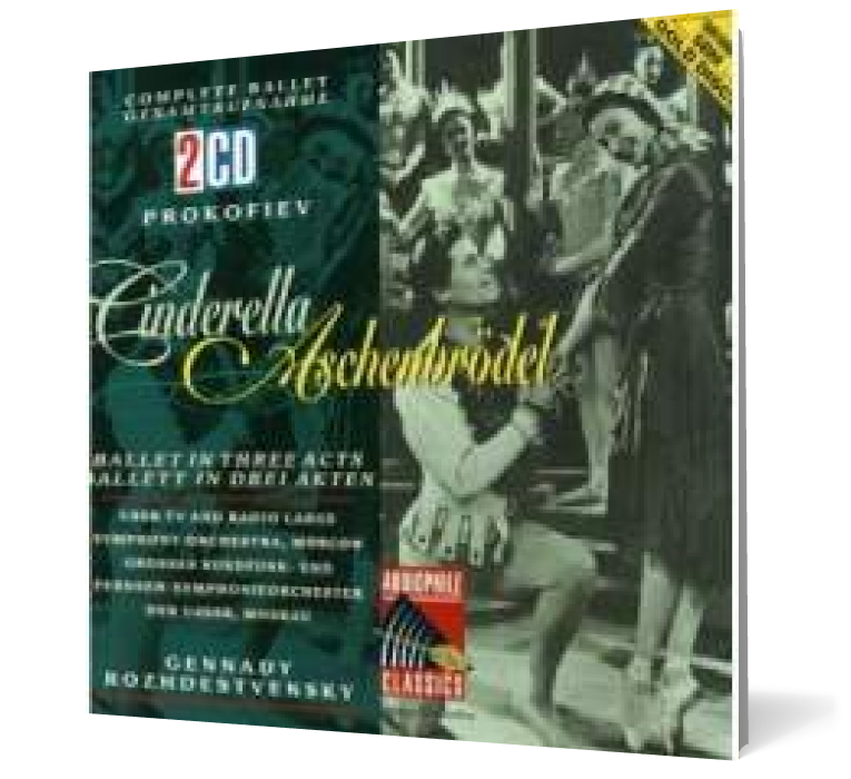 Prokofiev: Cinderella, Op. 87 (2 CD)