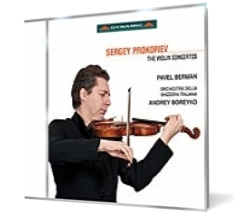 The Violin Concertos