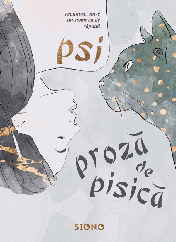 Proza de pisica