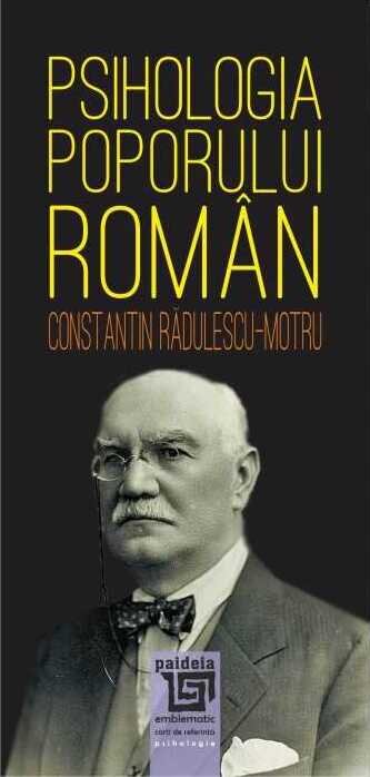 Psihologia poporului roman