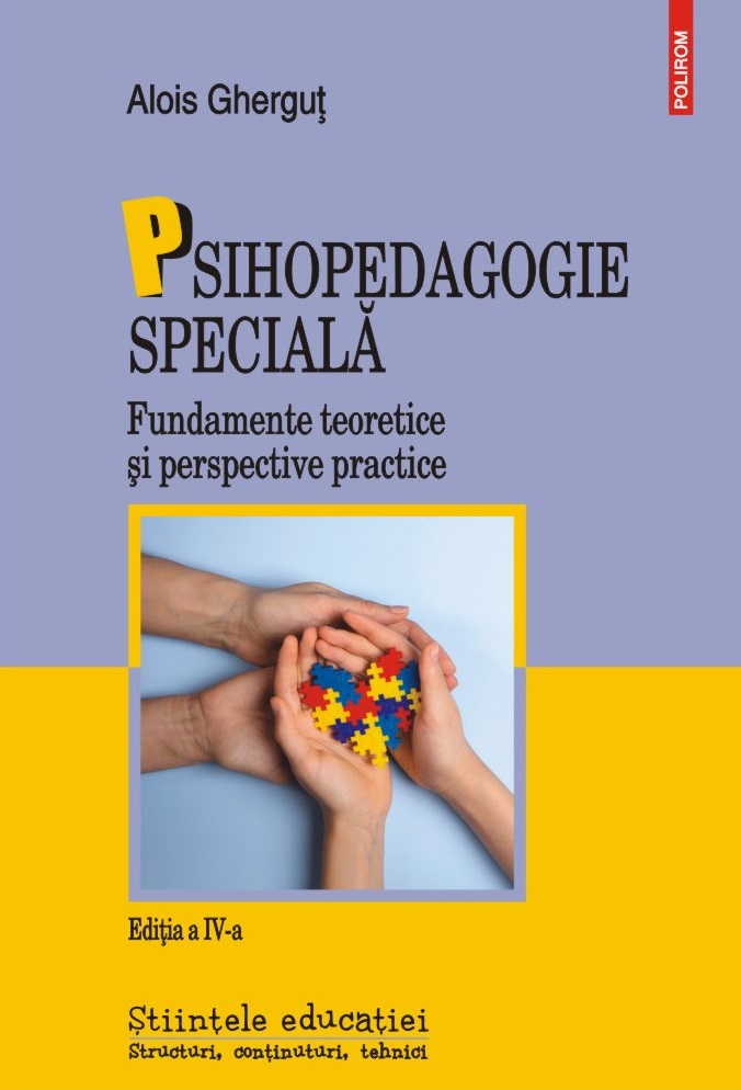 Psihopedagogie speciala. Fundamente teoretice si perspective practice