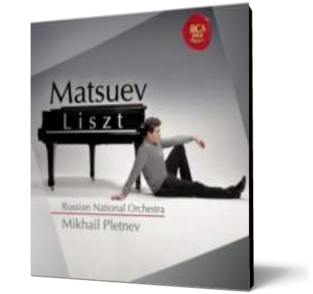 Denis Matsuev plays Liszt