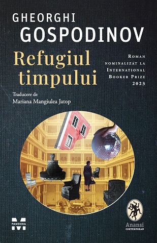 Refugiul timpului