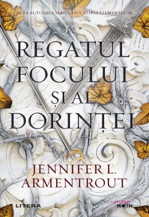 Regatul focului și al dorinței