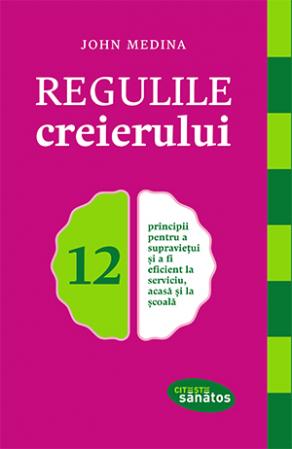 Regulile creierului