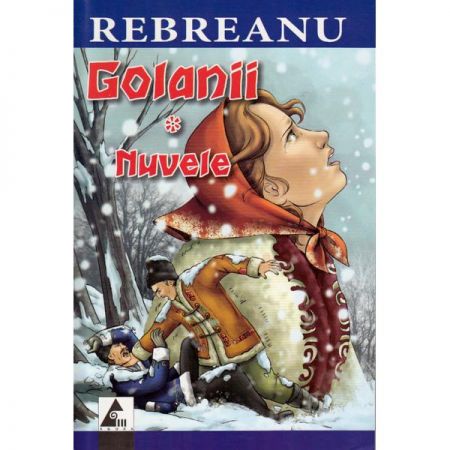 Golanii