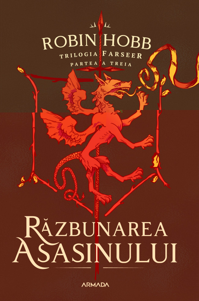 Razbunarea asasinului (trilogia Farseer, partea a III-a)