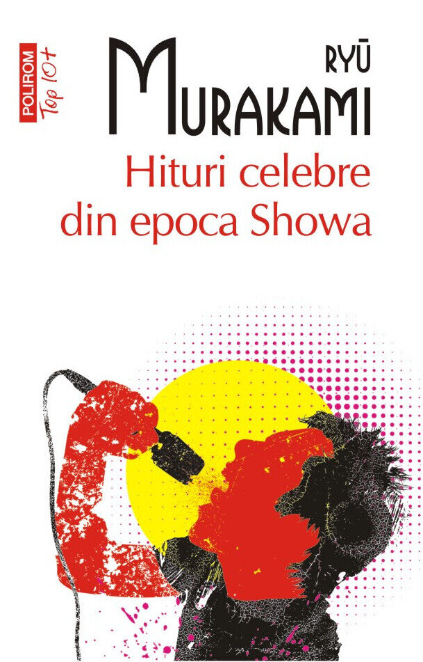 Hituri celebre din epoca Showa