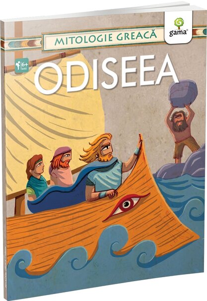 Odiseea