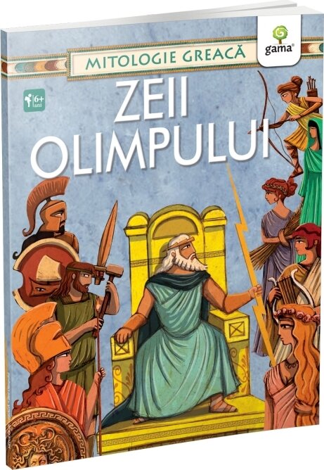 Zeii Olimpului