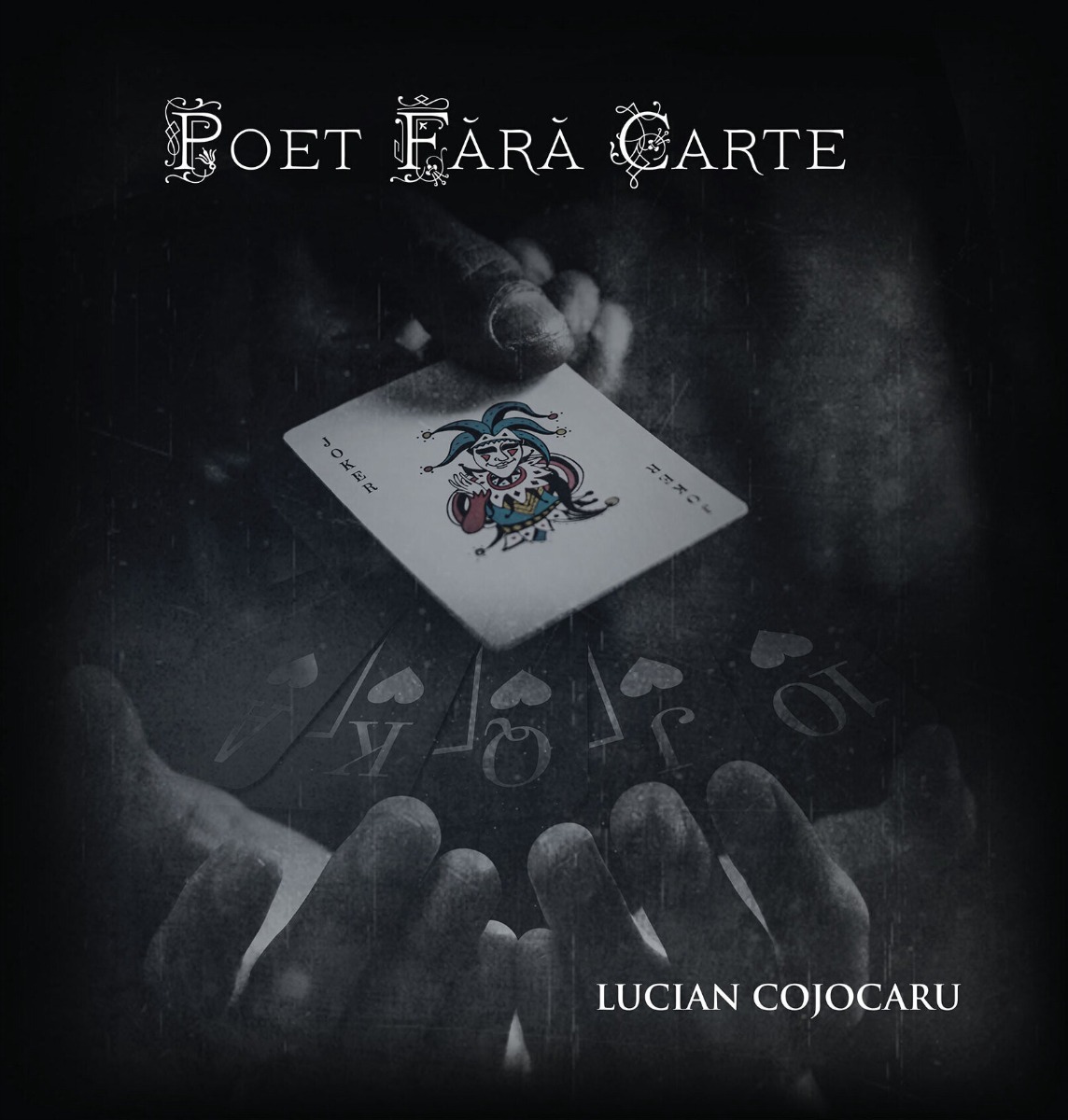 Poet fără carte