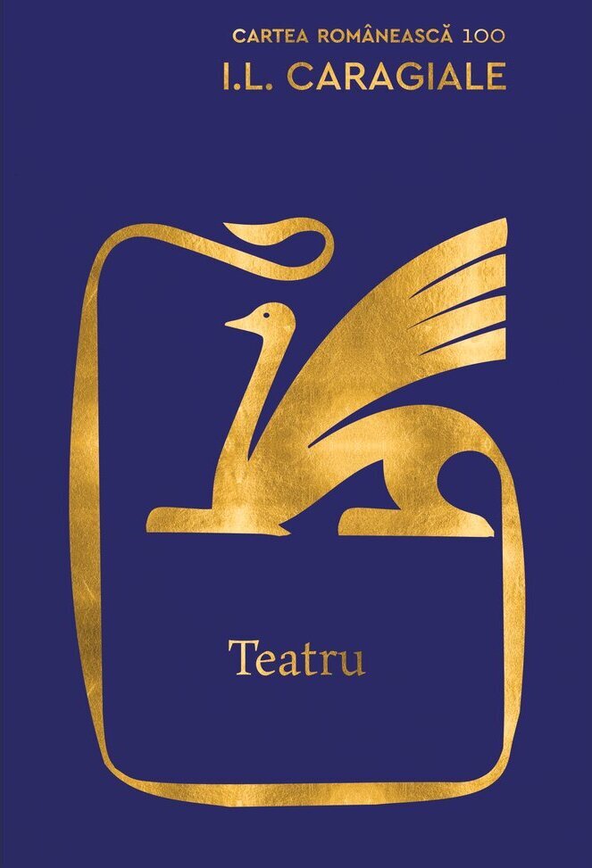 Teatru